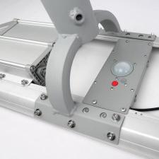 Уличный светодиодный светильник на солнечных батареях 20W. "ATLAS M" Уличный светодиодный светильник на солнечных батареях 20W. "ATLAS M"