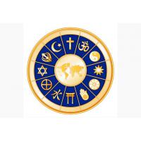 боги религий. бог един для всех религий. бог един. бог един. бог един для всех религий.