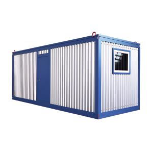 Бытовки, вагончики