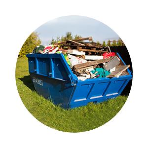 Вывоз строительного мусора