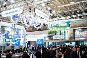 25-я международная выставка «Оборудование и технологии для нефтегазового комплекса» НЕФТЕГАЗ-2026