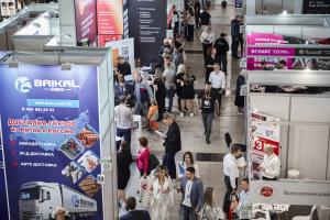 Выставка строительных, отделочных материалов и инженерного оборудования Build Ural