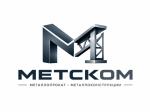 ООО "Метском", Екатеринбург
