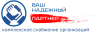 Ваш надежный партнер. Надежный партнер чебоксары. Надежный партнер омск. Надежный партнер логотип. Надежный партнер картинка.