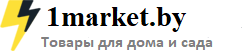 Imarket By Интернет Магазин Минск