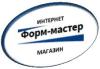Мастер 1 Магазин