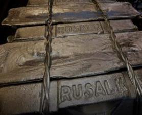 РУСАЛ предложит изменения по ценообразованию на внутреннем рынке