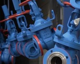 ОМК продала Благовещенский арматурный завод