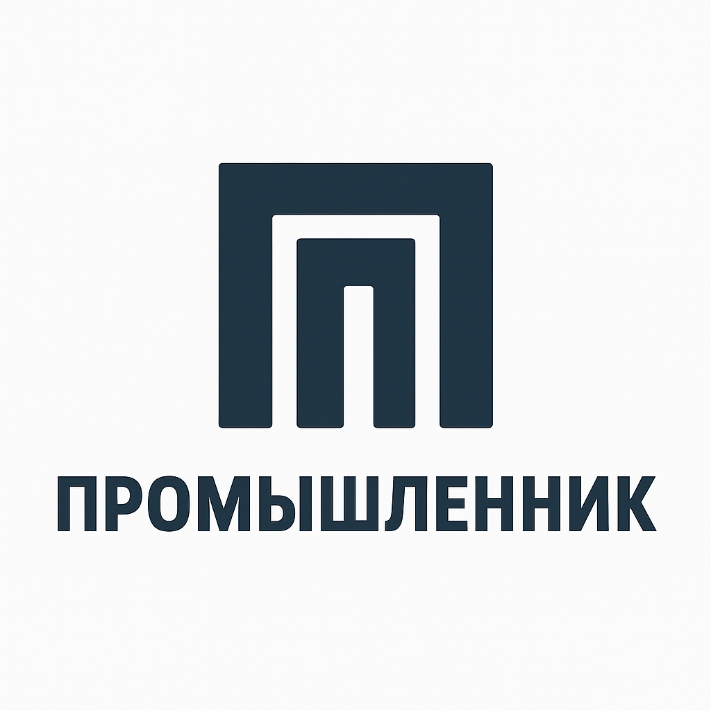 ООО %22Промышленник%22