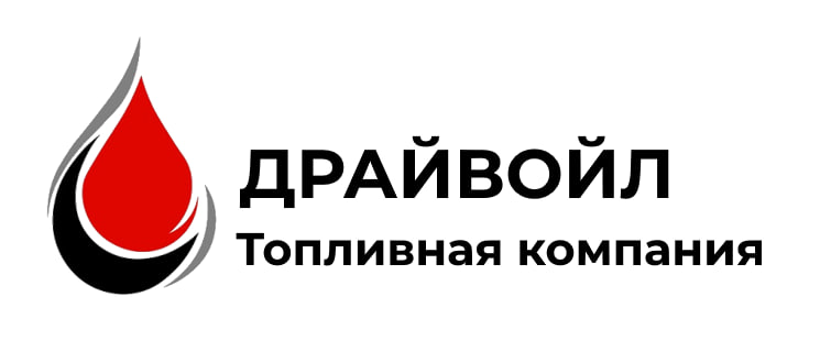 ООО %22ДрайвОйл%22