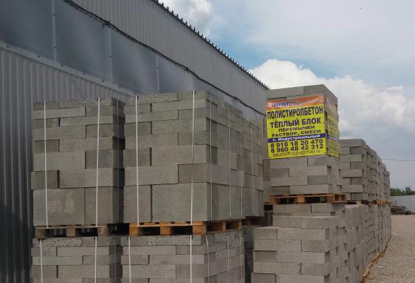 блок для черчения. распределительный блок винтовой 1p 125a lgy112510. блок 3а. ф3 блок экрана 3. 501.