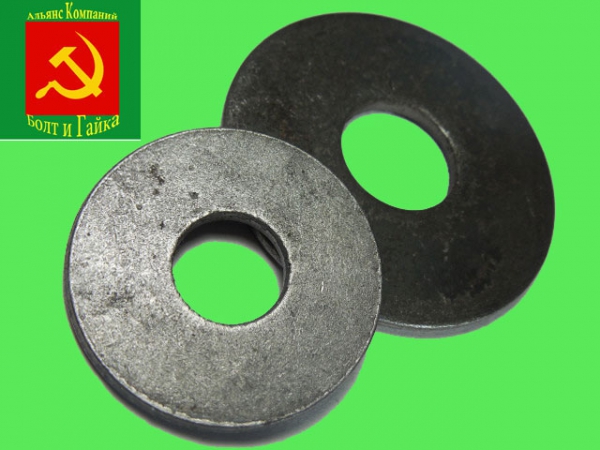 шайба плоская м16 оц. шайба плоская ув. шайба увеличенного диаметра. шайба увеличенная d5 din 9021. шайбы усиленные для крепления волноводного тракта.