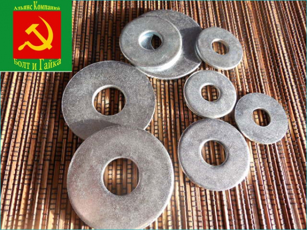 Шайба 10 кор 5 кг ГОСТ 6958 (увел) купить по цене 79,30 ₽ в Москве на ...