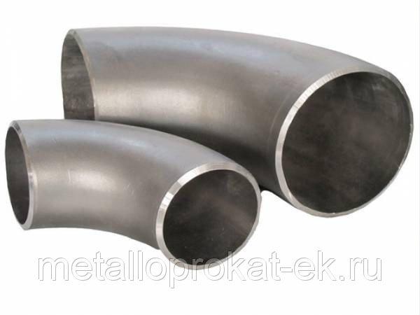 Отвод 90 град 76, 1х2 приварной AISI 304 купить по цене 378 руб. в ...