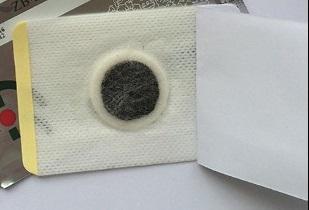 Prostatic Navel Plasters Урологический Пластырь от простатита купить по ...