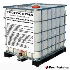 Пенообразователь для пожаротушения в авиации (сертификат гражданской ...