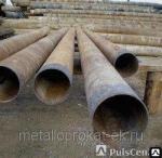 Труба 355х4 5мм ст.40ХГОСТ 8732-78