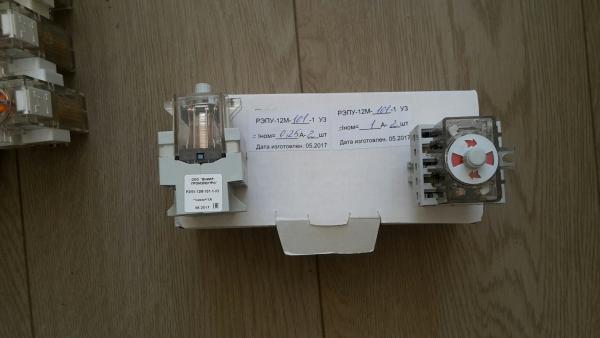 Рэпу-12 м-101 схема подключения. Реле указательное рэпу-12 м. Реле указательное рэпу-12м-202-1, 220 в, 50 гц. Реле рэпу-12 м-101-1. Реле указательное рэпу-12 м.