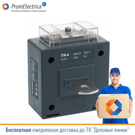ITT10-2-10-0600 Трансформатор тока ТТИ-600/5 А 10ВА класс 0, 5, IEK ...