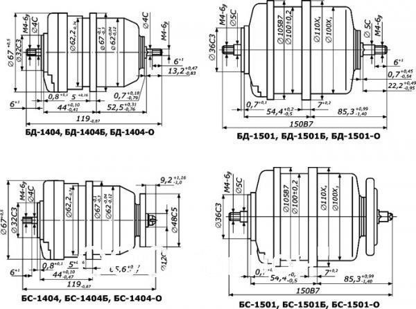 БС-1404 класс 2 приемник купить по цене 1900 ₽ в Москве на PromPortal ...
