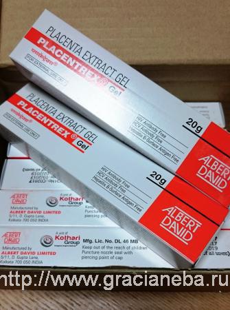 Albert David Placenta Extract Gel Placentrex, экстракт плаценты и Азот ...