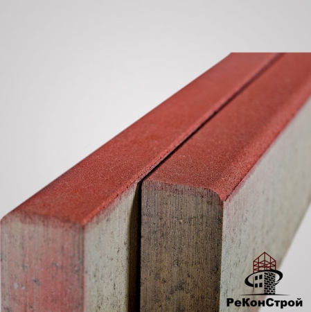 Поребрик тротуарный BRAER, БР100. 20. 8, красный, бордюр купить по цене ...