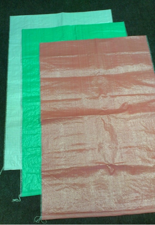 ламинированный полипропилен. полипропиленовое ламинированное. ткань полипропиленовая ламинированная. ткань полипропиленовая ламинированная. ткань полипропиленовая s2181-v2.