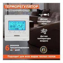 Двигатель змз 66