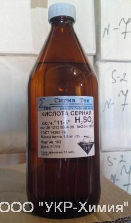 Концентрированная Серная Кислота купить по цене 2450 ₴ в Киеве на ...