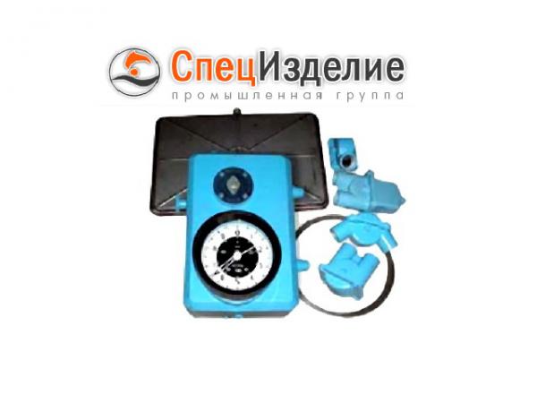 уду 10. уду-10 уровнемер поплавковый. кронштейн уровнемера уду-10. уду 10. поплавковый уровнемер у1500.