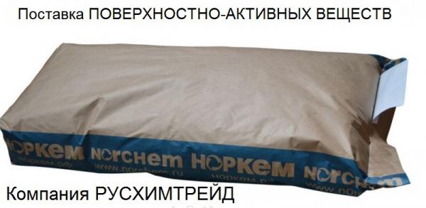 Полиэтиленгликоль ПЭГ – 1500, ПЭГ – 4000, ПЭГ – 6000 (полиэтиленоксид ...