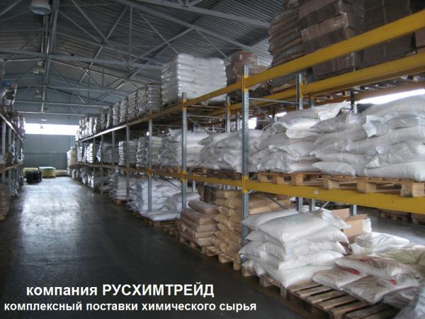 Сульфанол жидкий. 59-029-0576801-2016;. Натр едкий чешуированный. Русхимтрейд. Гипохлорит натрия (naocl).