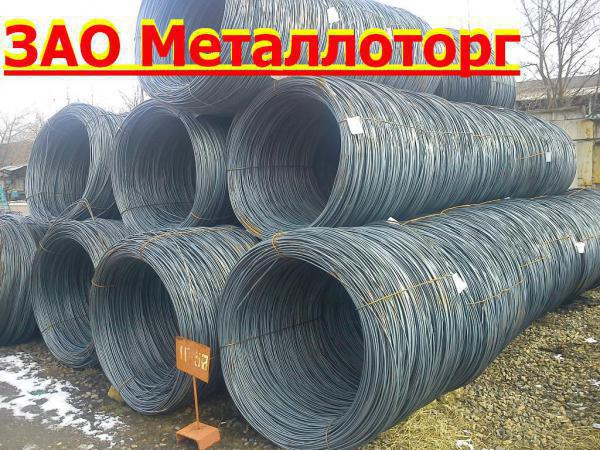 Катанка 6. 5, проволока стальная, гост, бухта, купить по цене 68000 ₽ в ...