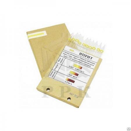 Комплект индикаторных трубок КИТ-36 к ВПХР (10 шт) (иприт) купить по ...