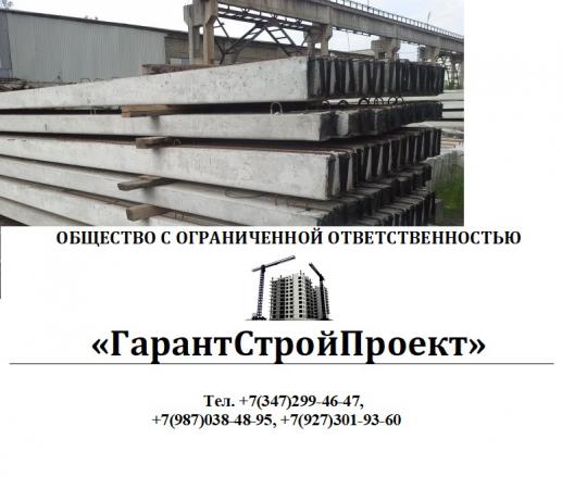 Стойка-опора ЛЭП СВ купить в Уфе на PromPortal.Su (ID#3593810)