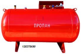 Газгольдер 600 литров. Установка газгольдера купить по цене 99000 ₽ в ...