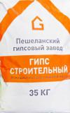 Гипс строительный Г5-Б-II купить по цене 3,84 ₽ в Екатеринбурге на ...