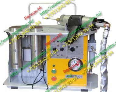 Холодное Напыление Металла Купить