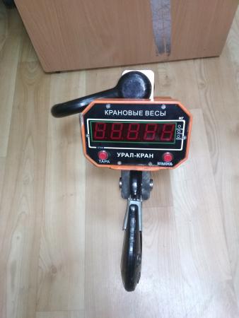 Крановые весы 5 тонн аренда купить по цене 700 ₽ в Челябинске на ...