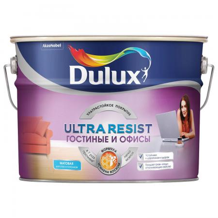 DULUX ULTRA RESIST ГОСТИНЫЕ И ОФИСЫ КРАСКА ПОВЫШЕННОЙ ИЗНОСОСТОЙКОСТИ ...