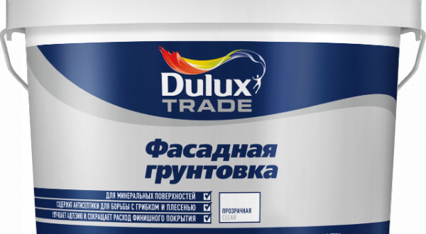 DULUX TRADE ФАСАДНАЯ ГРУНТОВКА ГЛУБОКОГО ПРОНИКНОВЕНИЯ ДУЛЮКС купить по ...