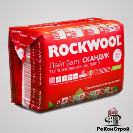 Базальтовый утеплитель ROCKWOOL Лайт Баттс Скандик 50 мм купить по цене ...