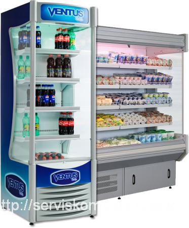 Купить Холодильное Оборудование Для Магазина