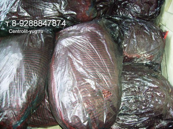 Каболка 6-50 мм. купить по цене 149 руб. в Краснодаре на PromPortal.Su ...