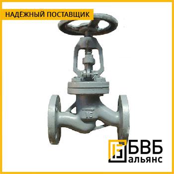 Вентиль запорный пожарный латунный угловой AVH-50 Ду50 Ру25 купить по ...