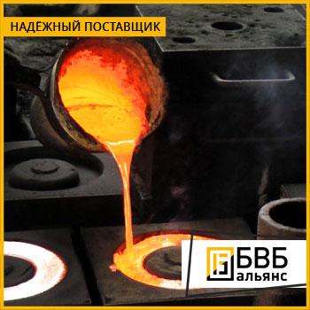 Литье купить в Екатеринбурге на PromPortal.Su (ID#17394867)