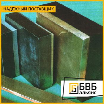 Пластины биметаллические (сталь-бронзографит) купить в Екатеринбурге на ...