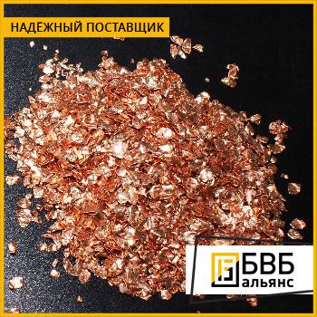 Гранулы медные Melt медь бескислородная купить в Екатеринбурге на ...