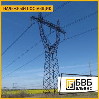 Опора металлическая, промежуточная П110 ВЛ 110 кВ купить в ...