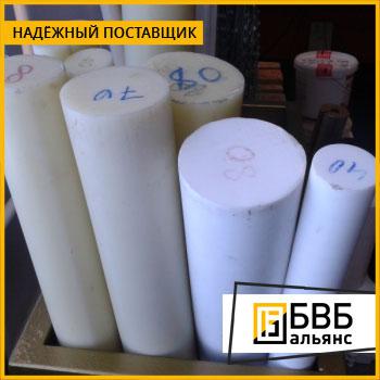 Полиамид ПА 6 211 12 купить по цене 26 ₽ в Екатеринбурге на PromPortal ...